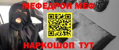 экстази Рыбинск
