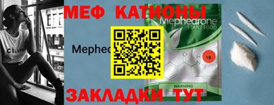 ПСИЛОЦИБИНОВЫЕ ГРИБЫ Пыть-Ях