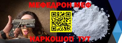 ПСИЛОЦИБИНОВЫЕ ГРИБЫ Пыть-Ях