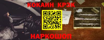 экстази Рыбинск