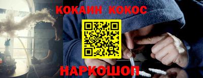 гидропоника Рязань