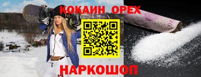 марихуана Рузаевка