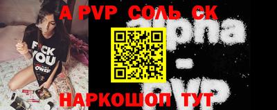 гидропоника Рязань