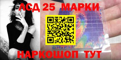 ПСИЛОЦИБИНОВЫЕ ГРИБЫ Пыть-Ях