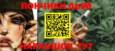 ПСИЛОЦИБИНОВЫЕ ГРИБЫ Пыть-Ях