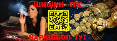 кокс Пушкино