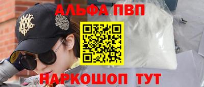 экстази Рыбинск