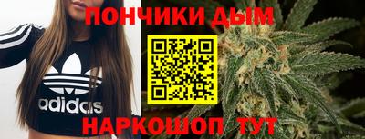 ПСИЛОЦИБИНОВЫЕ ГРИБЫ Пыть-Ях