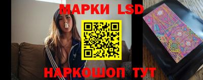 кокс Пушкино