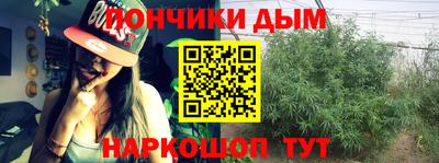 ПСИЛОЦИБИНОВЫЕ ГРИБЫ Пыть-Ях