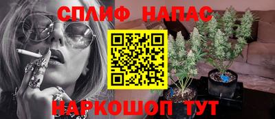 меф Пугачёв