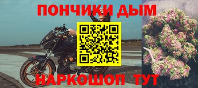 гидропоника Рязань