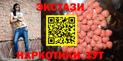 кокс Пушкино
