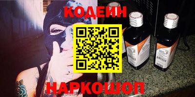 ПСИЛОЦИБИНОВЫЕ ГРИБЫ Пыть-Ях