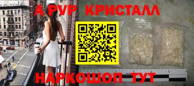 ПСИЛОЦИБИНОВЫЕ ГРИБЫ Пыть-Ях