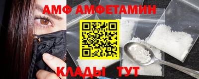экстази Рыбинск
