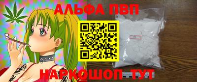 кокс Пушкино