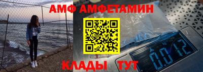 ПСИЛОЦИБИНОВЫЕ ГРИБЫ Пыть-Ях