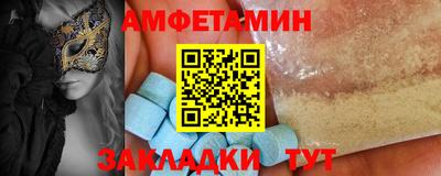 кокс Пушкино