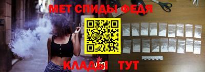 экстази Рыбинск