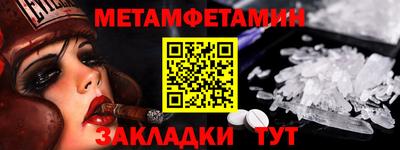 кокс Пушкино