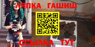 кокс Пушкино