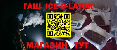 ПСИЛОЦИБИНОВЫЕ ГРИБЫ Пыть-Ях