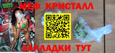 экстази Рыбинск