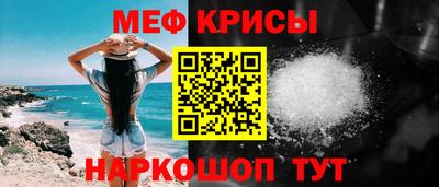 ПСИЛОЦИБИНОВЫЕ ГРИБЫ Пыть-Ях