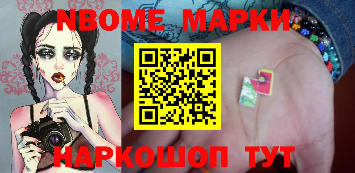 Лсд 25 экстази кислота Первоуральск
